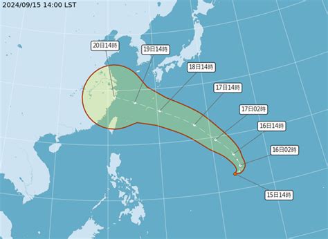 馬來西亞颱風|輕度颱風葡萄桑 (2024年)